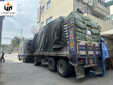 เว็บสั่งของจากจีน